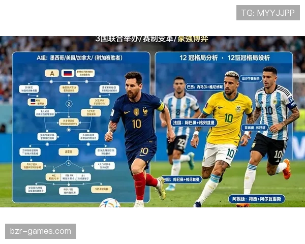 苏格兰队能否时隔24年重返世界杯?2026美加墨出线前景与阵容分析